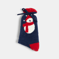 جوارب مانعة للانزلاق زرقاء للأولاد